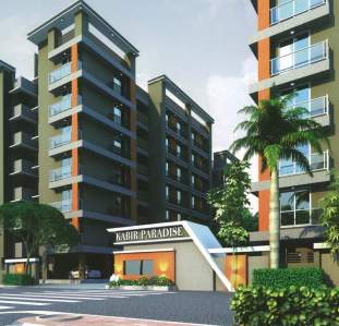  kabir paradise Elevation