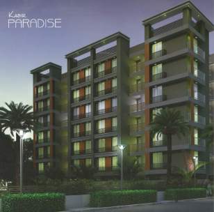  kabir paradise Elevation