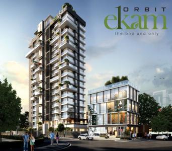 Ekam