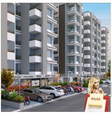  shrinand city 10 Elevation