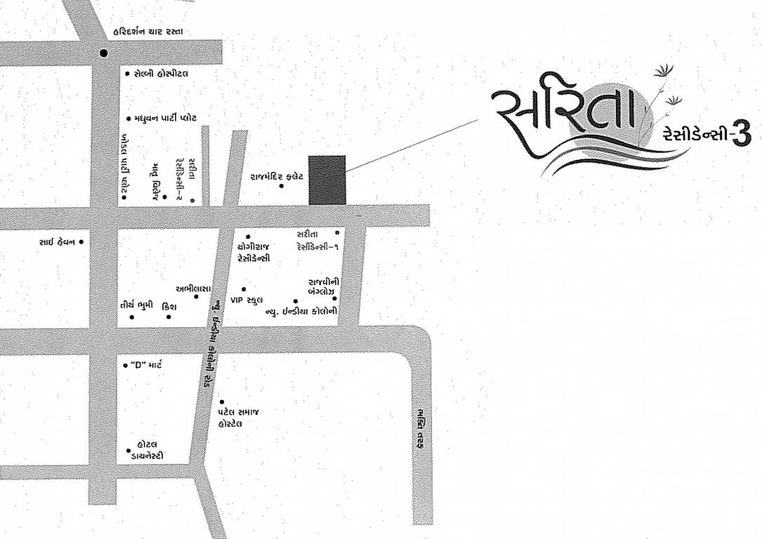 Images for Location Plan of Ramani Sarita Residency 3
