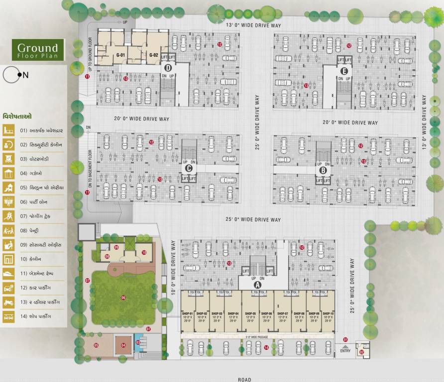 Images for layoutPlan