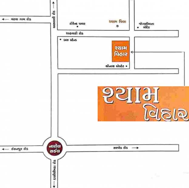 Images for Location Plan of Krishna Shyam Vihar