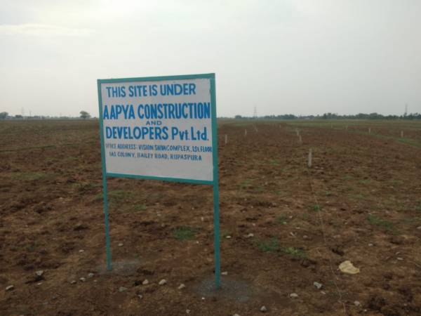 Images for Elevation of Aapya Radhe Krishna Society