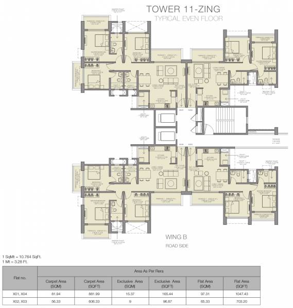 Images for Cluster Plan of Godrej Rejuve