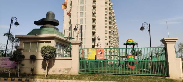 Children's play area jeevan Children's play area