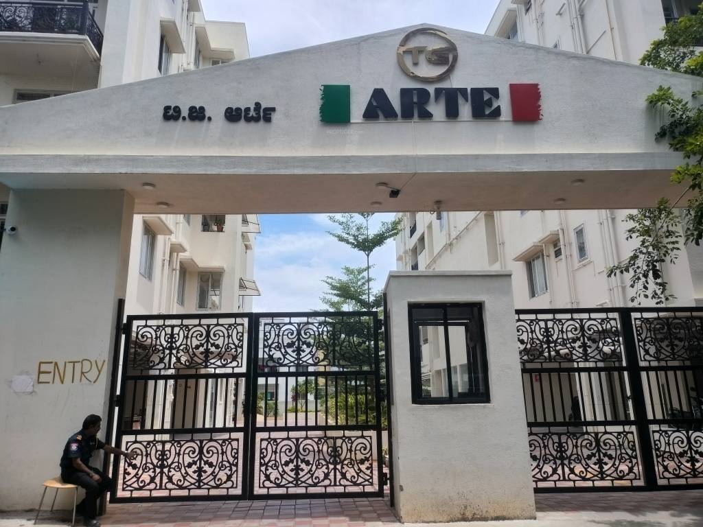  arte Entrance Gate Security Cabin