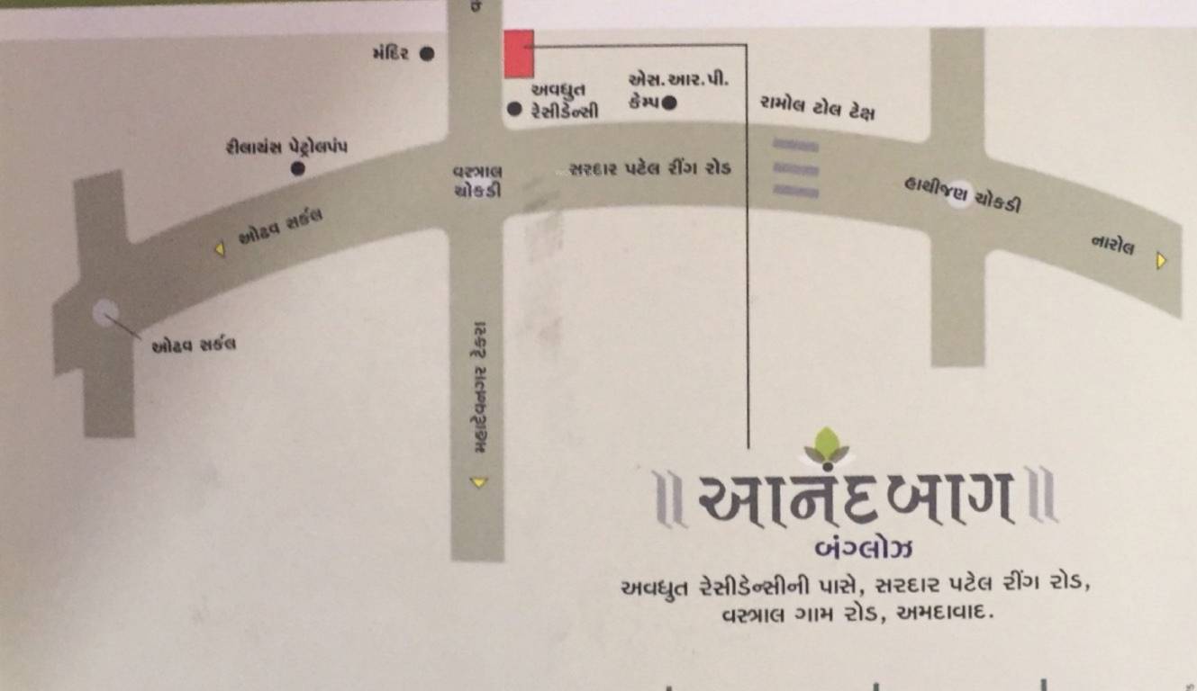 Images for Location Plan of Shakti Anandbaug