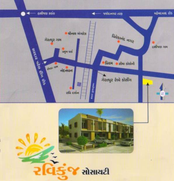 Images for Location Plan of Ravi Kunj Bunglow