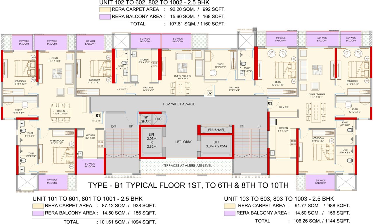Images for Cluster Plan of Adani Atelier Greens