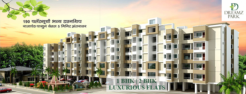 park wing a Elevation