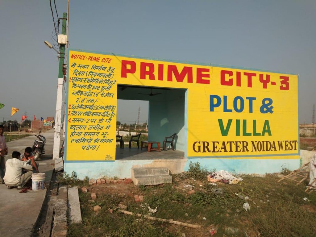 Images for Main Other of Global Prime City 3