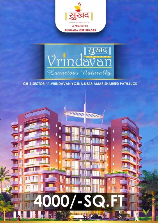  vrindavan Elevation