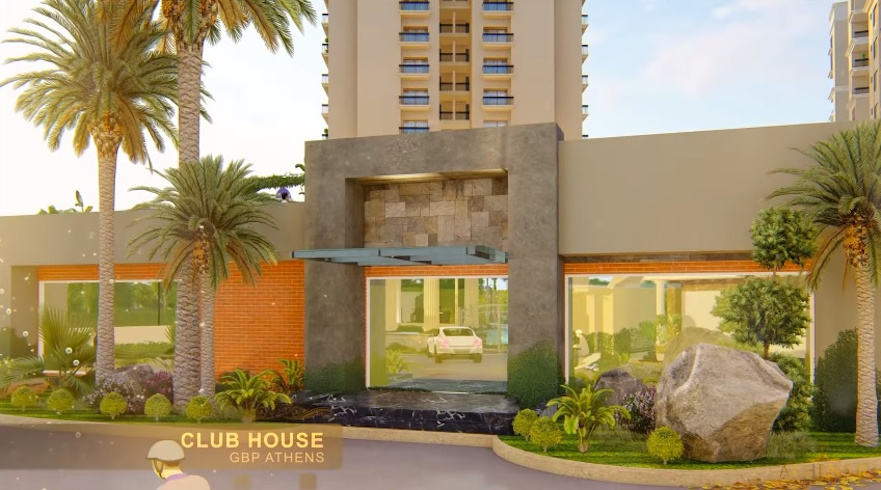  athens ii Club House