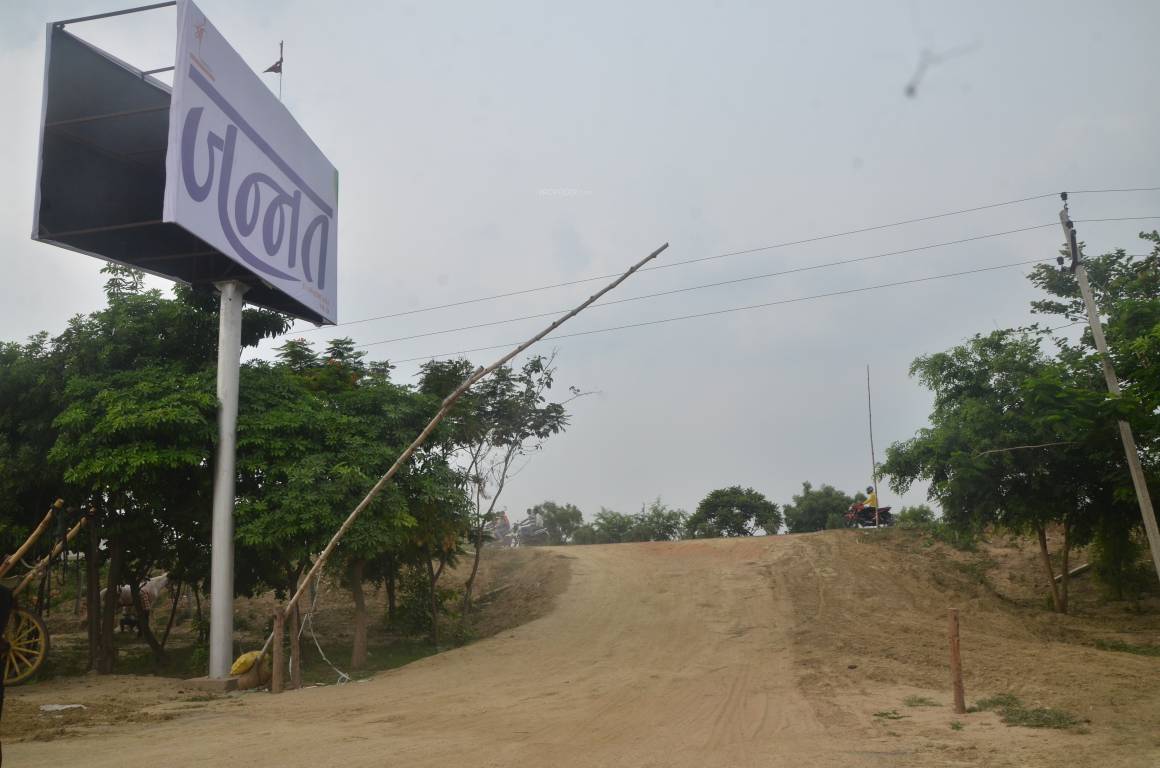 Images for Main Other of Max Jannat E Awadh Ganj