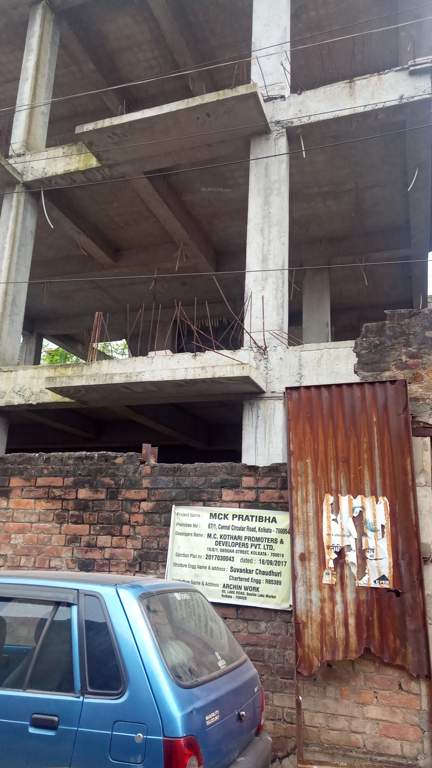 Images for constructionStatus