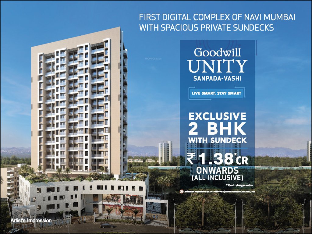 Images for Elevation of Goodwill Unity