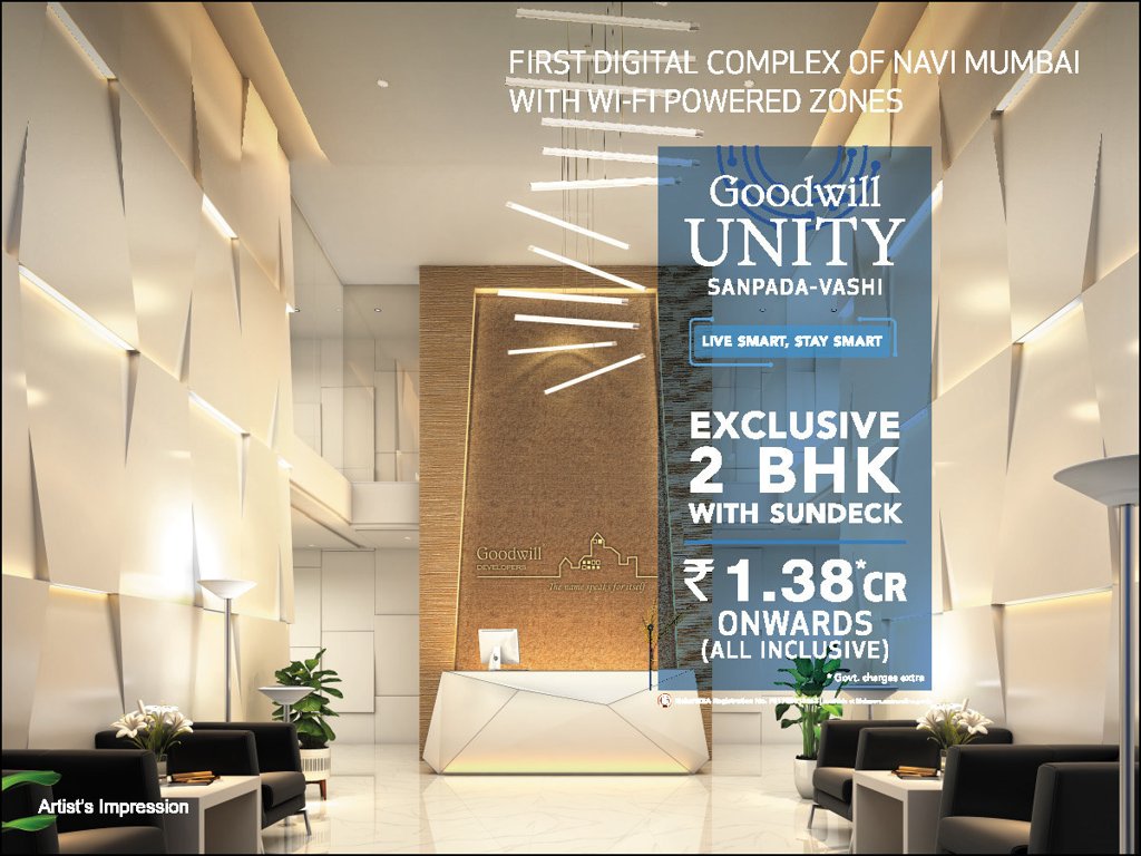 Images for Elevation of Goodwill Unity