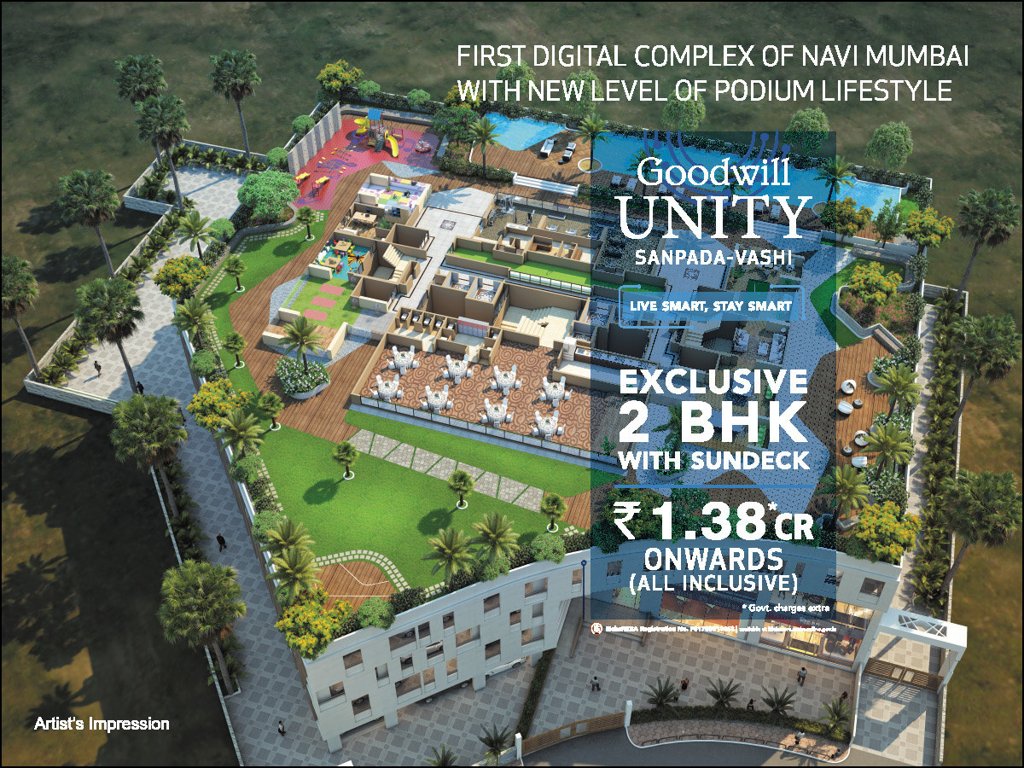 Images for Elevation of Goodwill Unity