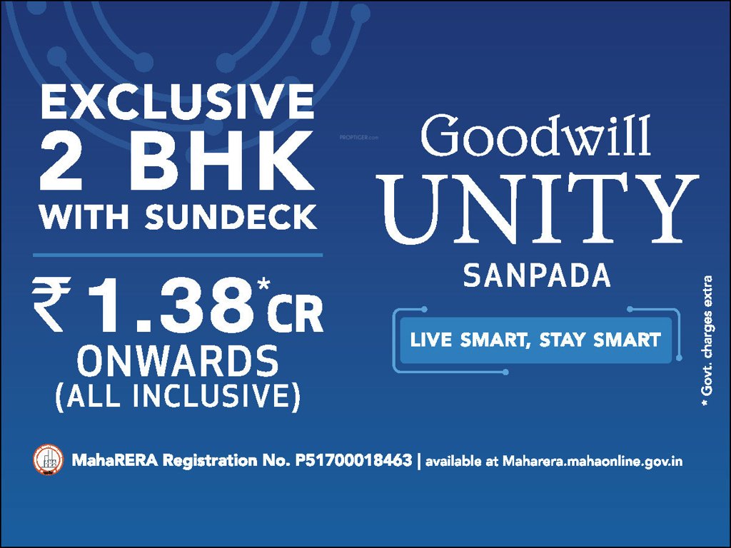 Images for Elevation of Goodwill Unity