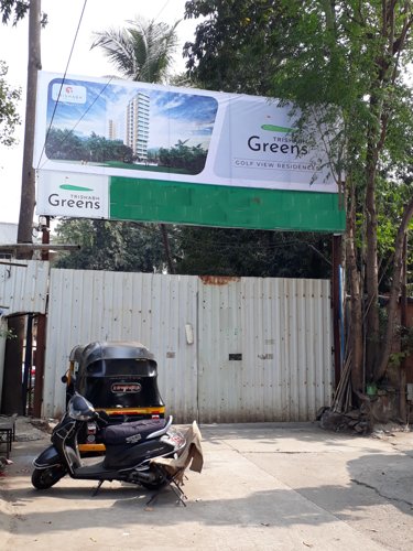 Images for constructionStatus