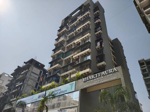  bhakti-aura Elevation