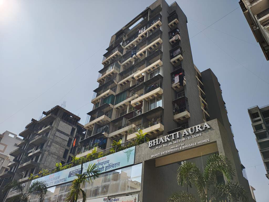  bhakti aura Elevation