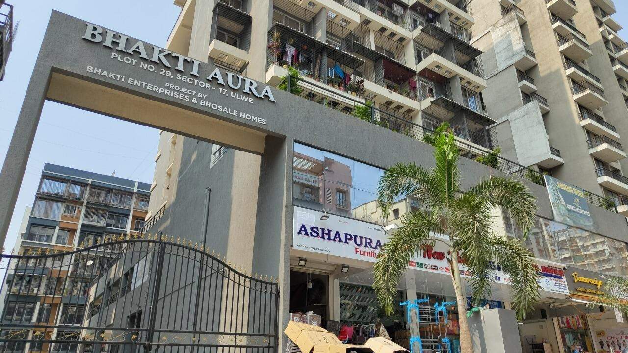  bhakti aura Gated Community