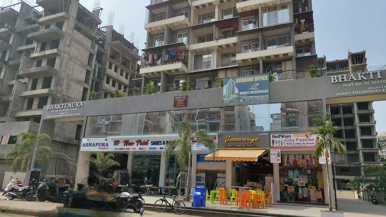  bhakti aura Shopping Mall