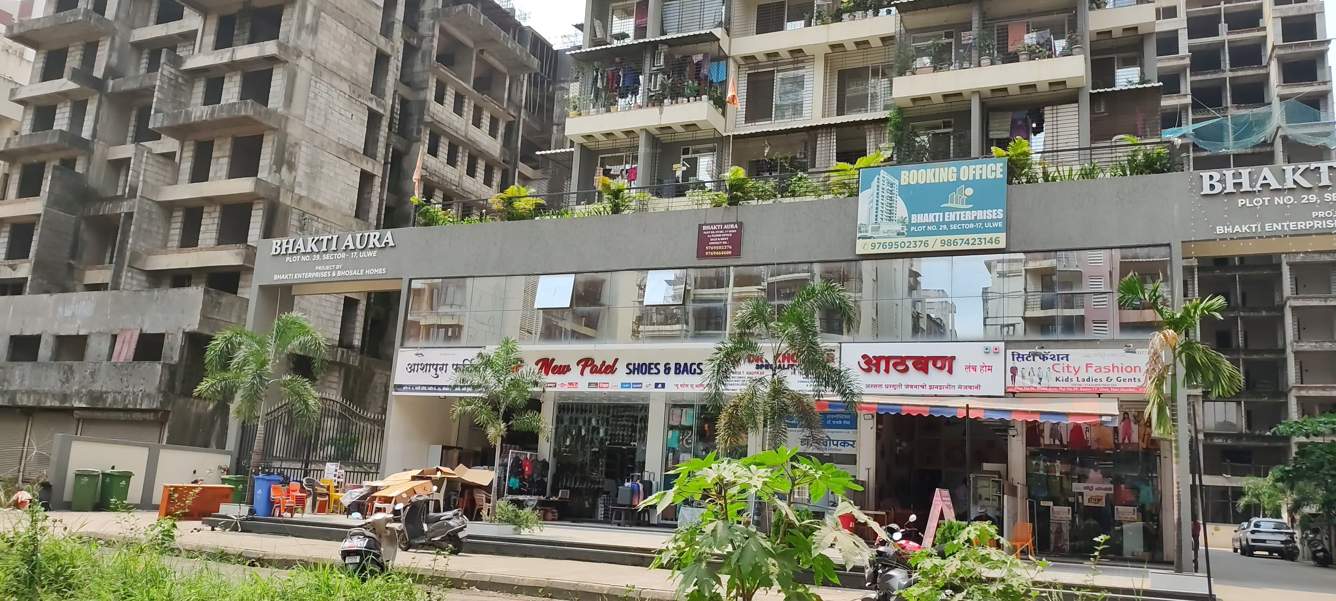  bhakti aura Shopping Mall