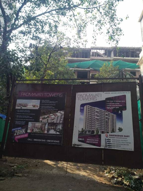 Images for constructionStatus