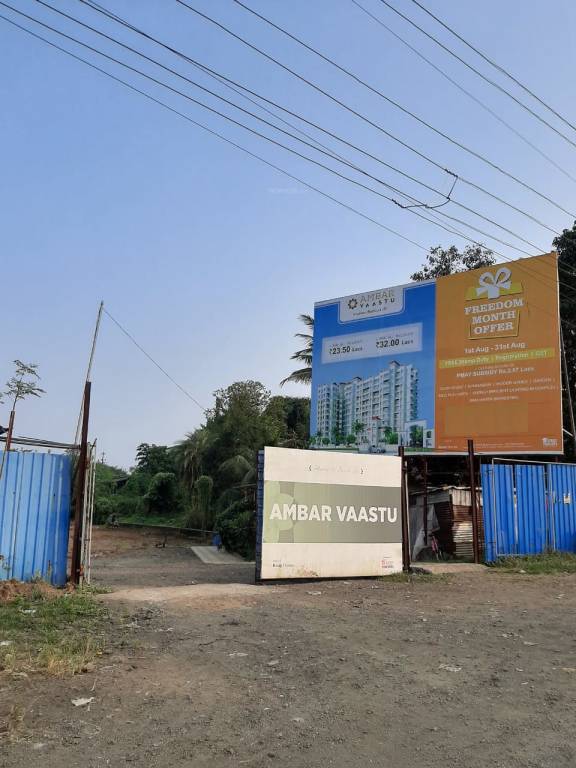 Images for constructionStatus