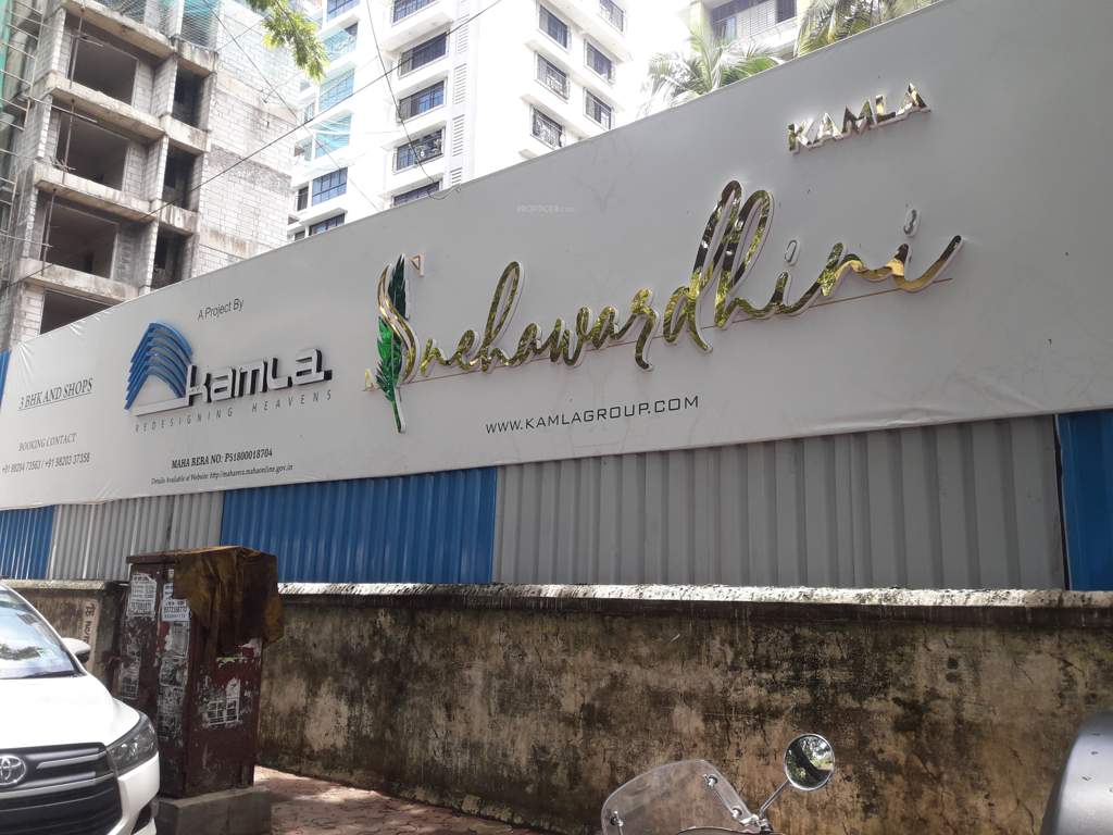 Images for constructionStatus