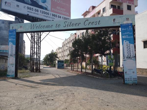 main of F5 Silver Crest Wing A and C