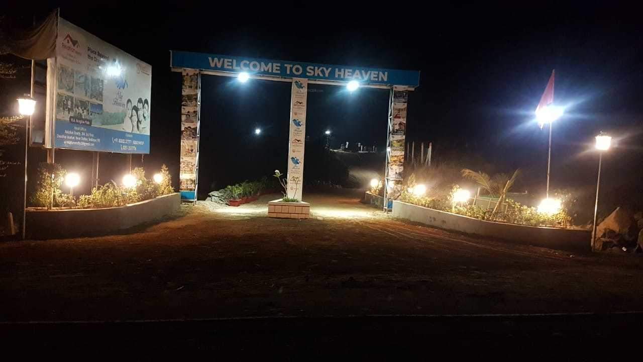 Gunavant Supadu Patil Sky Heaven