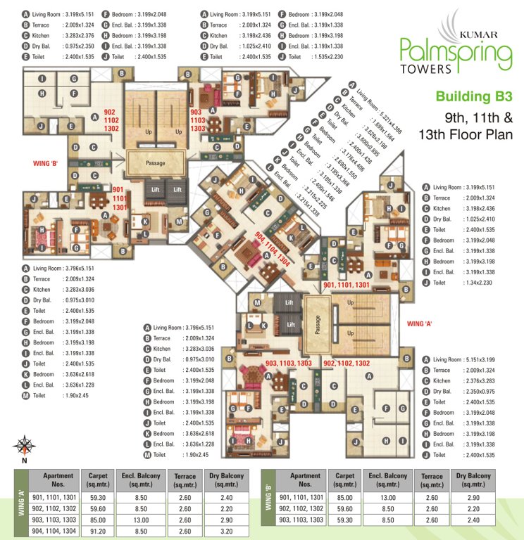 Images for clusterPlan