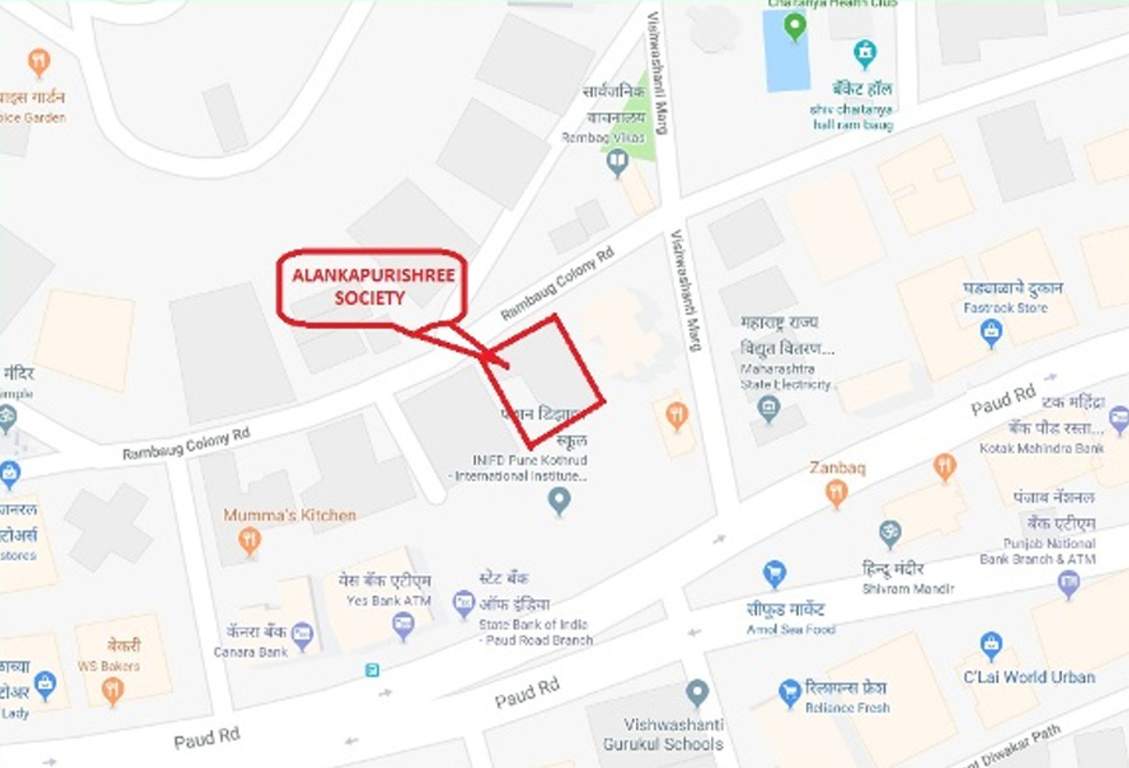 Images for Location Plan of Vyas Alankapurishree CHSL