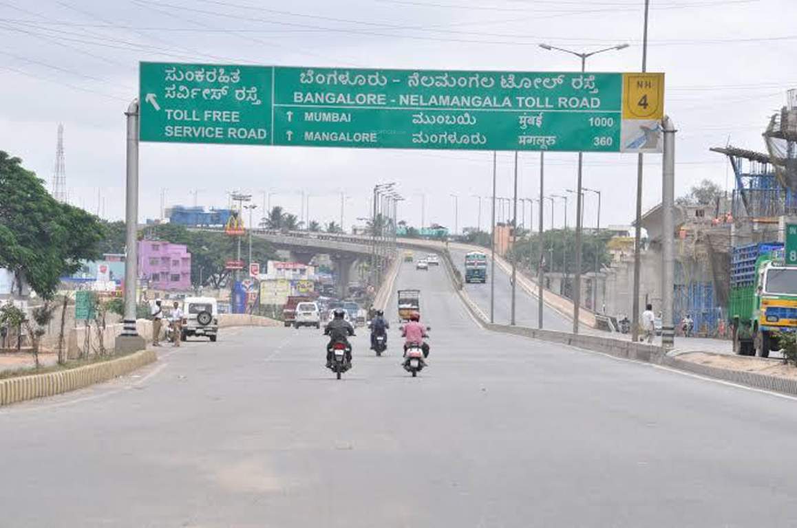 Images for Main Other of Sri Brahmalingeshwara Enclave