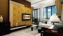  utsav-residency-phase-ii Living Area