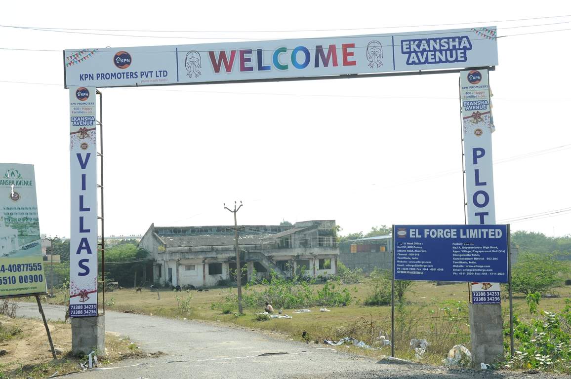 Images for Amenities of KPN Ekansha Avenue