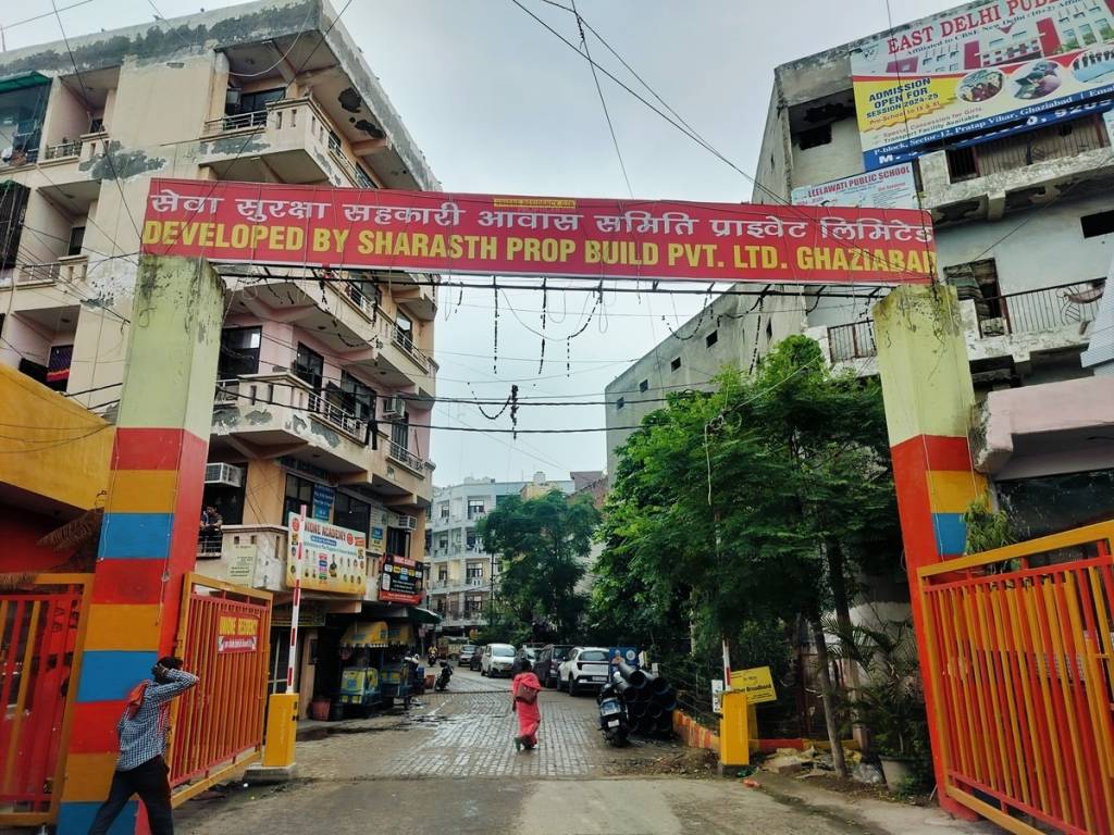 residency Gated Community