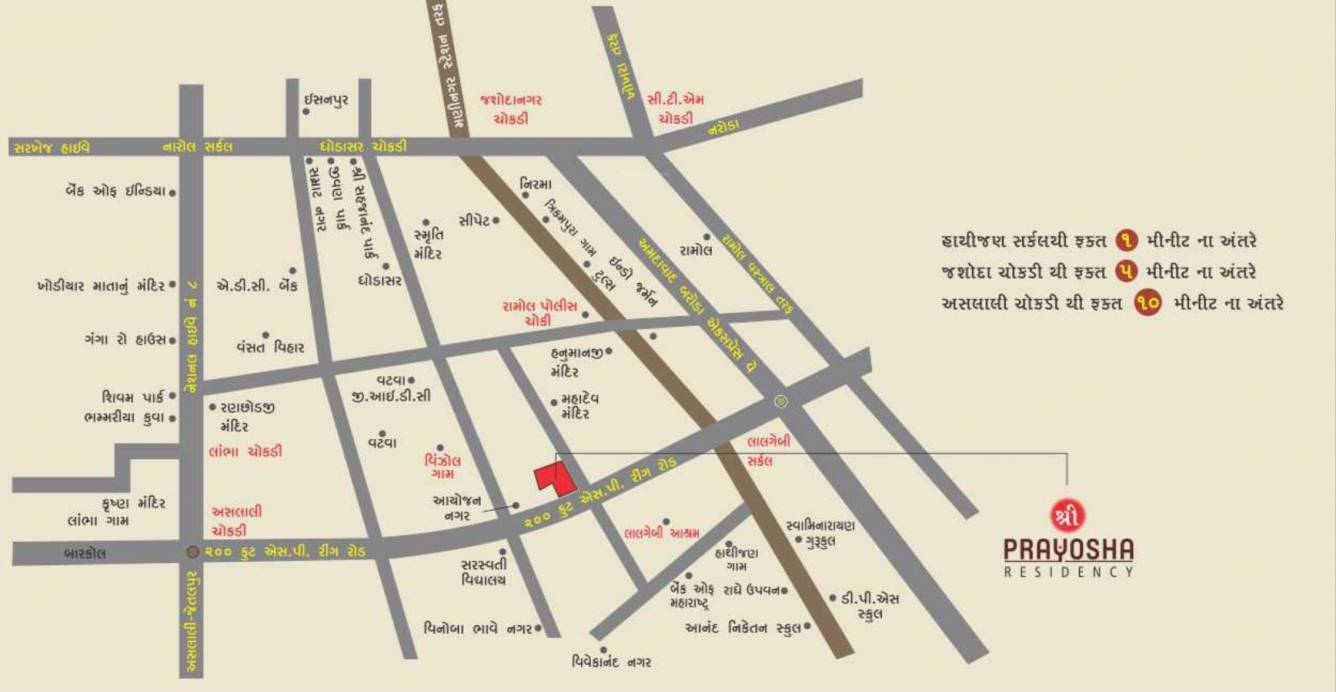Images for Location Plan of Shree Vallabh Prayosha Residency