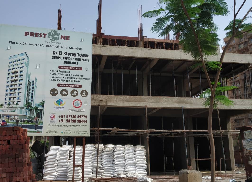 Images for constructionStatus