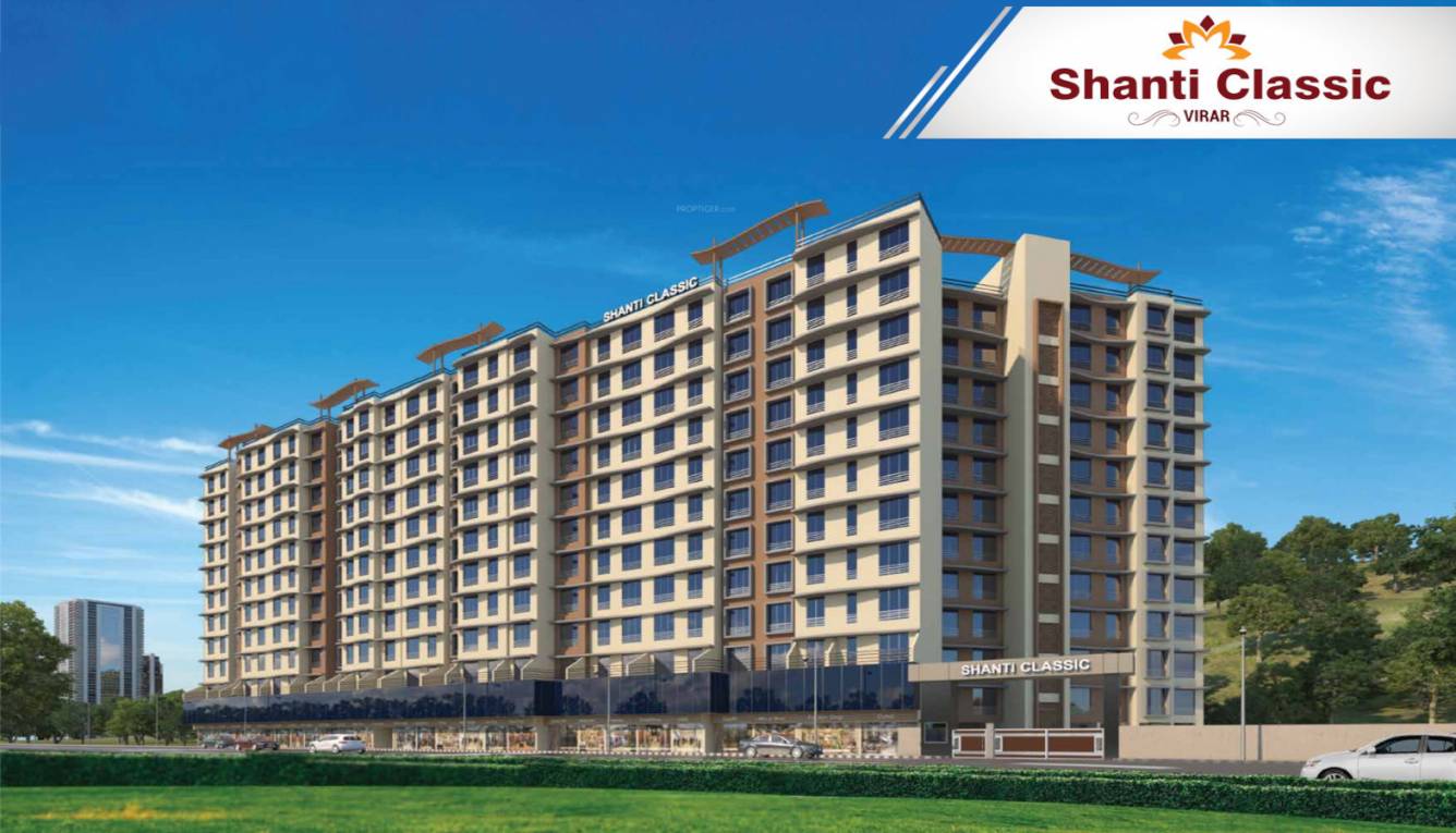  shanti classic Elevation