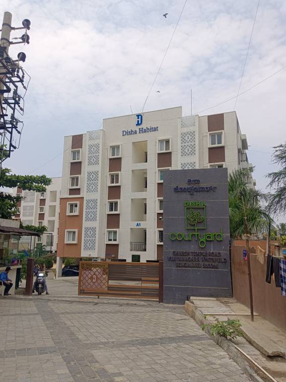 Elevation  courtyard Elevation