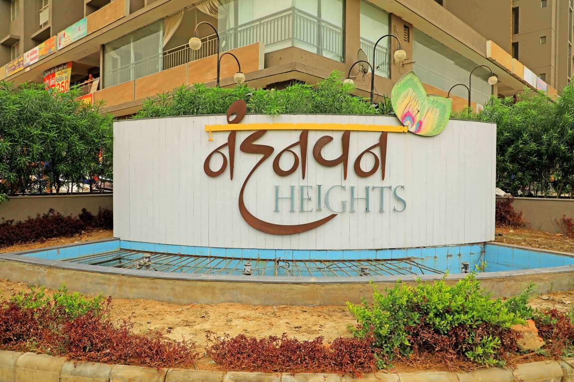  nandanvan heights phase 1 Images for Amenities of Armaan Nandanvan Heights