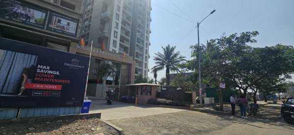  presidency Entrance Gate Security Cabin