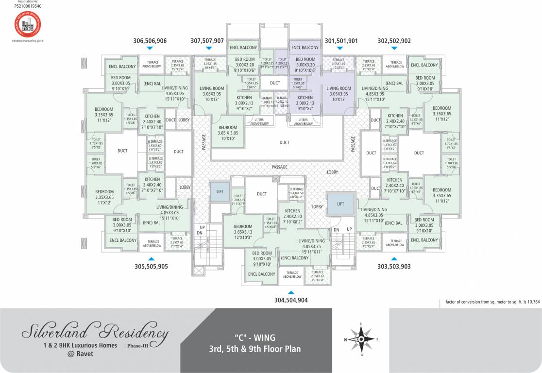 Images for clusterPlan