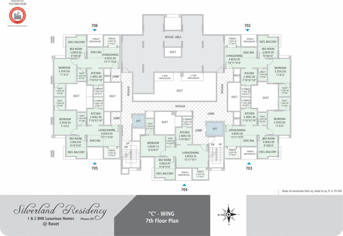 Images for clusterPlan