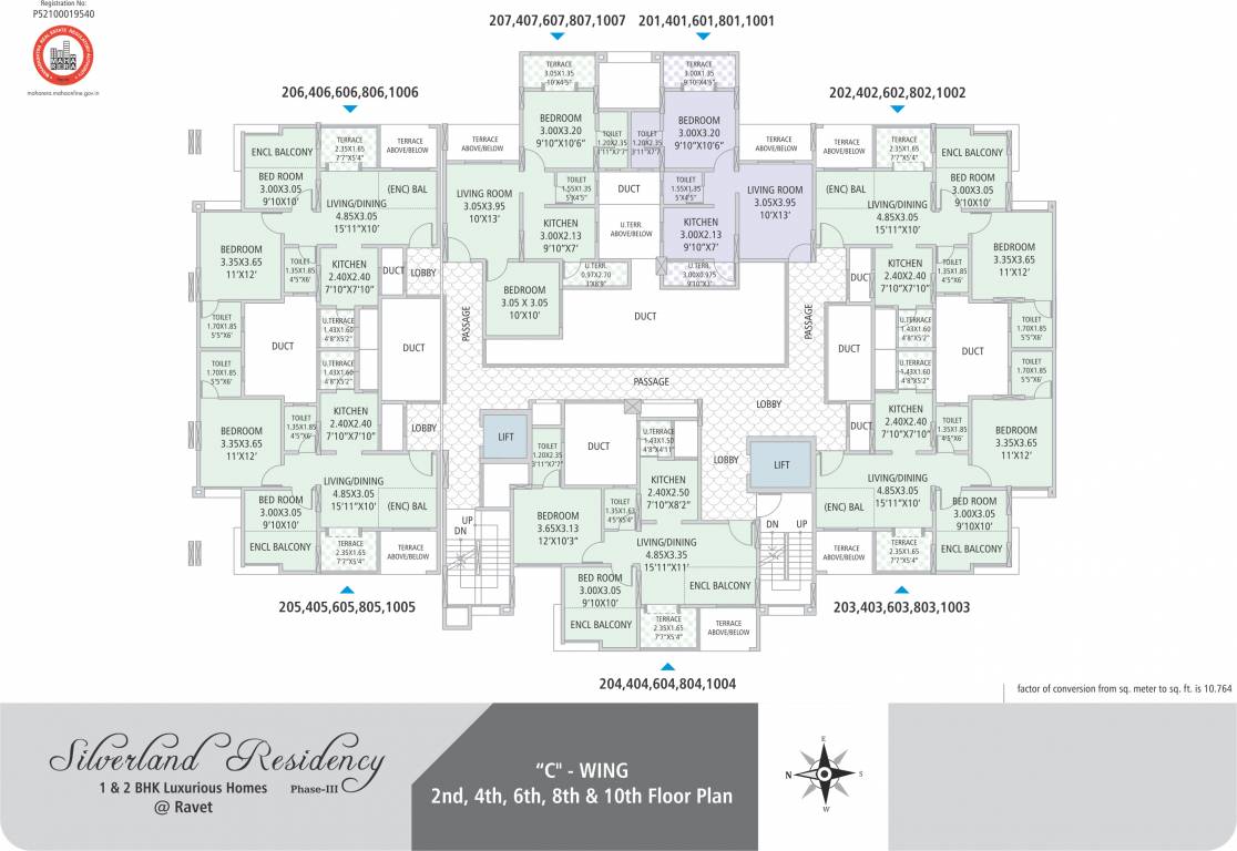 Images for clusterPlan